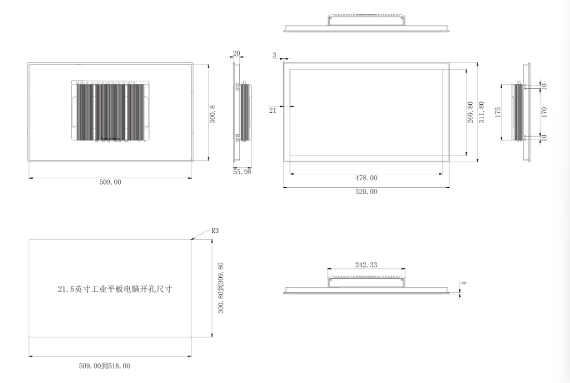 21.5 Inch IP65 Industrial Monitor / Fanless Industrial Panel PC