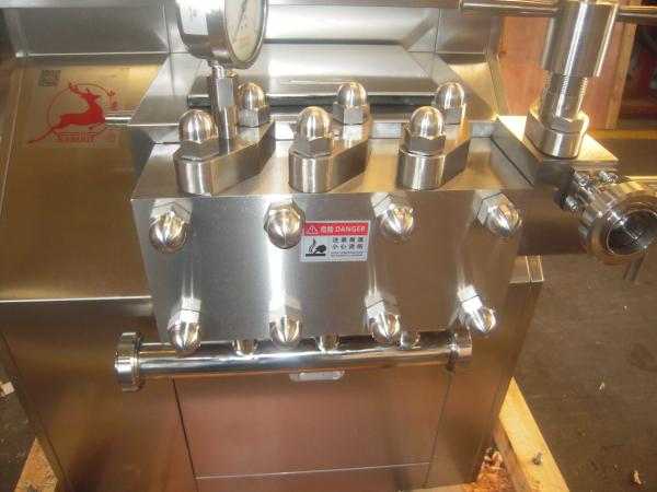 CIP Cleaning Insecticide Chemical Homogenizer 5000L/H 110KW