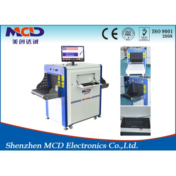 X-ray baggage inspection system x-ray baggage scanner dealer MCD5030A