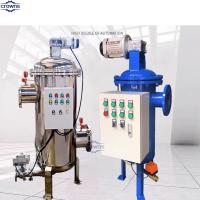 Filtro de autolimpieza: elimina el barro, la arena y la suciedad de la escala, protege el sistema de tratamiento del agua (20-400 micras)