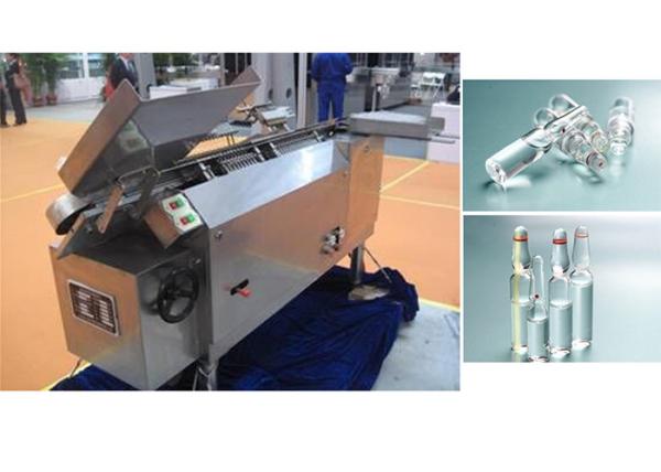 GMP 1-2ML Cosmetic Pharmaceutical Liquid Filling Machines High Speed With 6 Heads