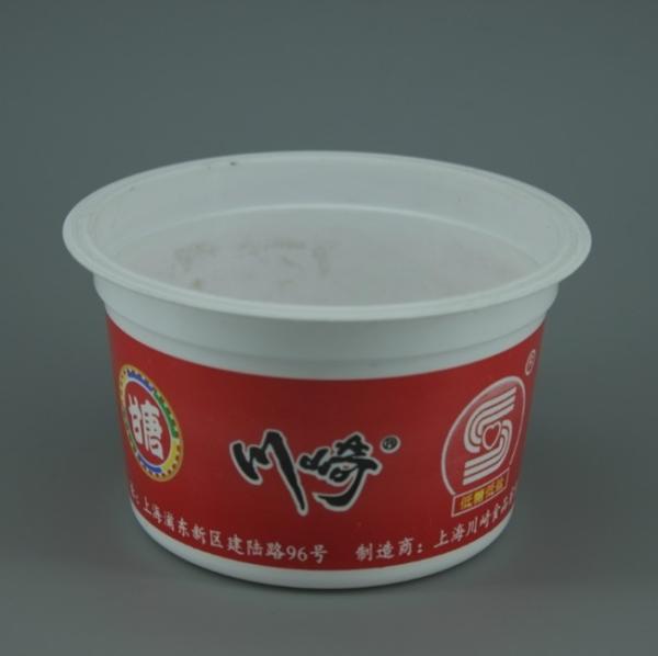 Copo de condimento de qualidade alimentar PP Eco-friendly Custom Logo Impresso Copo para embalagem de iogurte