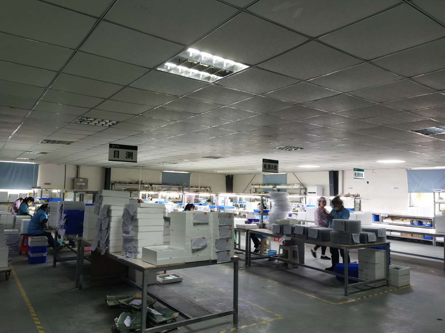 Dongguan Yaoda New Material Technology Co., Ltd.
