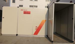 Custom Sterilization Purifier Machine Pioneer No. 1 Rapid Sterilization Channel