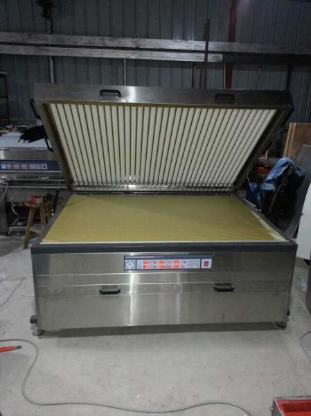 6.7kw Flexo Plate Washing Machine