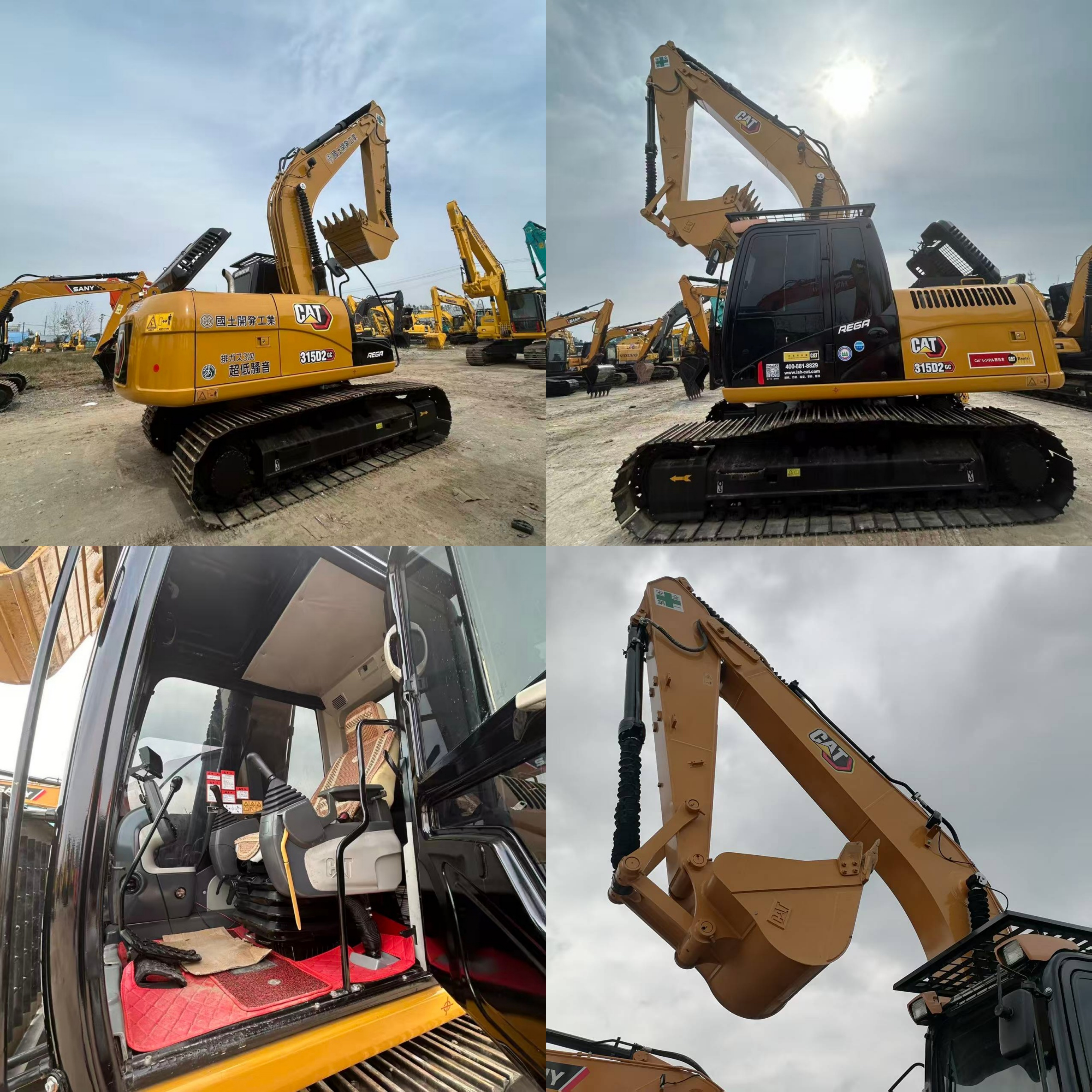 Used CAT 315D2GC Excavator Digger 0.65m³ Bucket Air‑Conditioned Cabin For Municipal Work