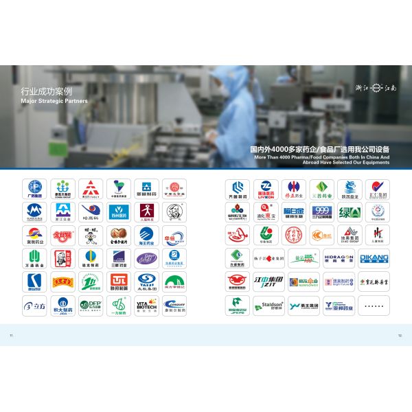 Zhejiang Jiangnan Pharmaceutical Machinery Co., Ltd.
