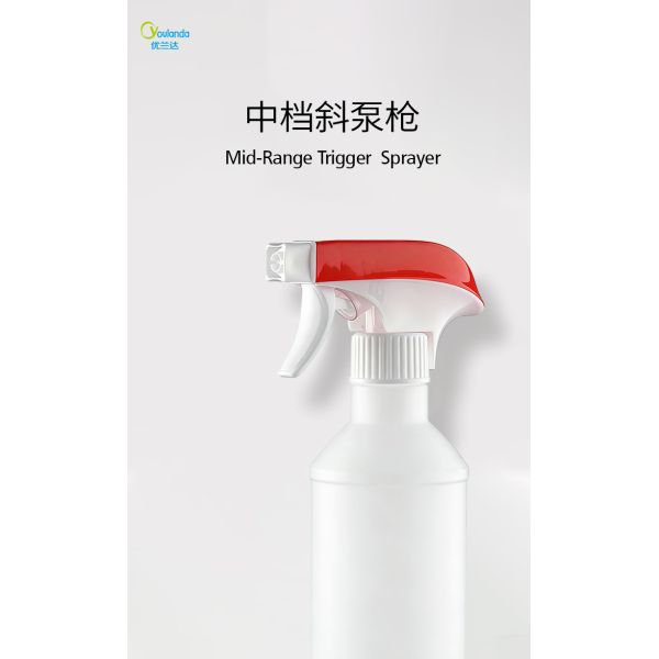 28mm Spray/Spray Trigger Sprayer Plastic Garden Sprayer Plastic Cleaning Bottle Pump Sprayer