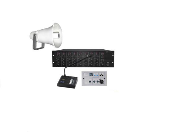 Hotel Sound PA Music System 775mV / 10KΩ EMC 484*304*132mm Dimension