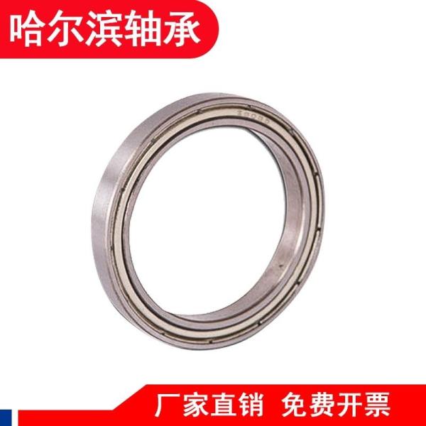 Deep Groove Structure 6703ZZ 8 mm Thin Wall Bearings