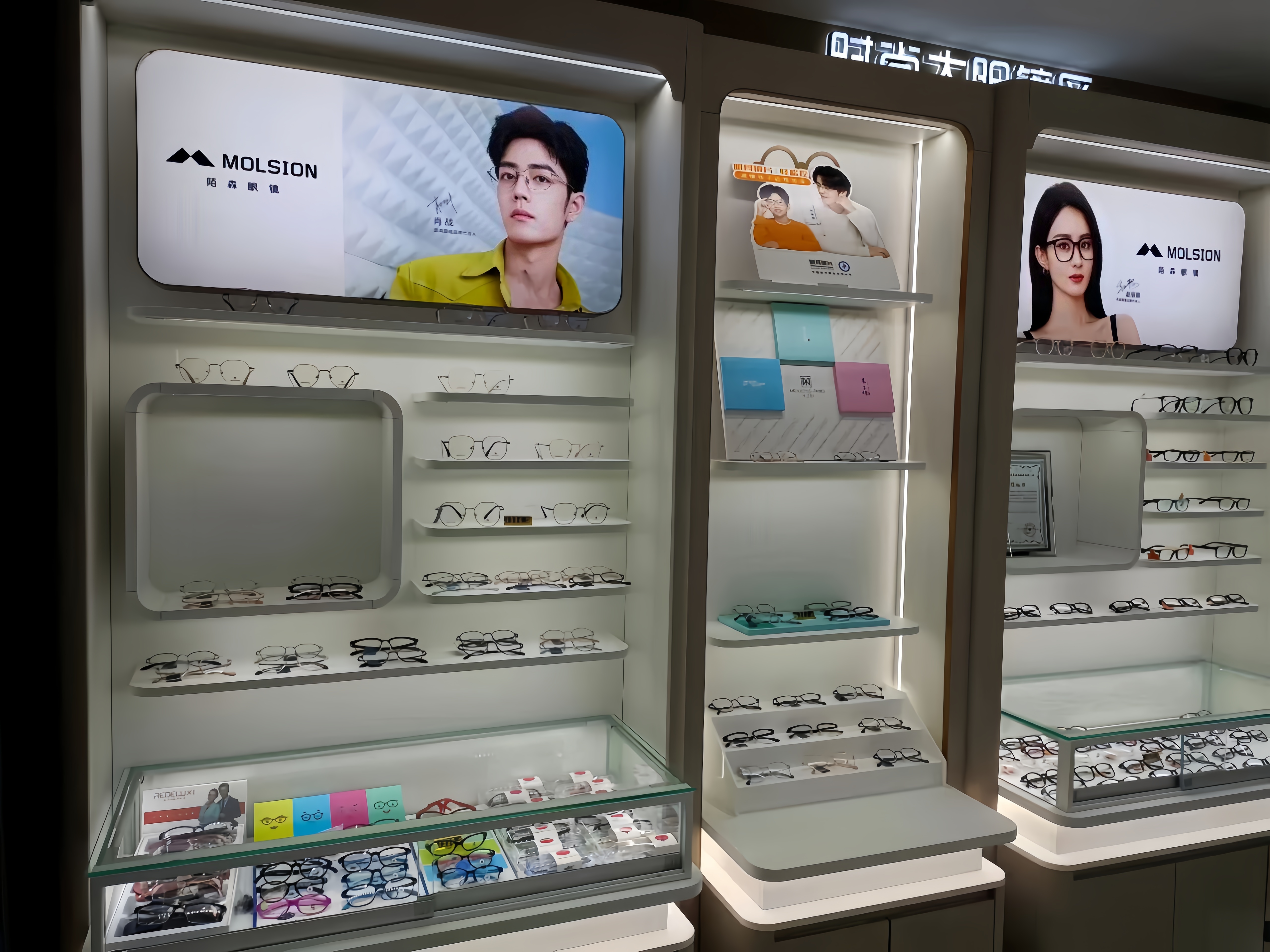Optical Shop Sunglasses Display Cabinet LED Lit Eco-Friendly Heavy Duty Glass Shelf Retail Fixture Factory BaiXing Brand Direct