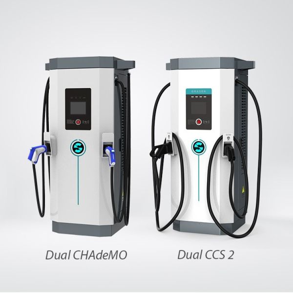 Зарядное устройство для парковки электроэнергии постоянного тока мощностью 120 кВт во Вьетнаме