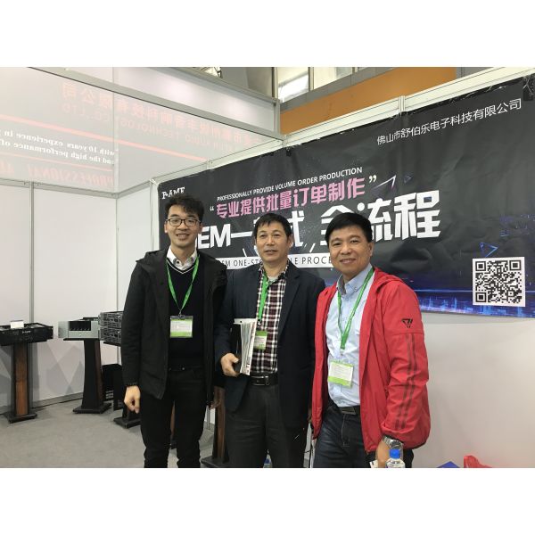 Foshan Subole Electronic Technology Co., Ltd.