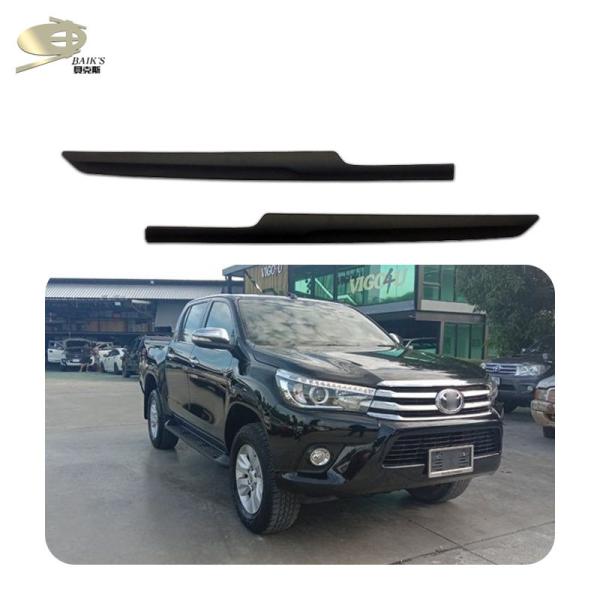 Abs Tail Gate Trim For Toyota Hilux Revo 2015 2016 Auto Exterior Accessories