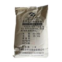 Poudre à laver de Deepio d'acier inoxydable, traitement préparatoire en plastique de revêtement de poudre