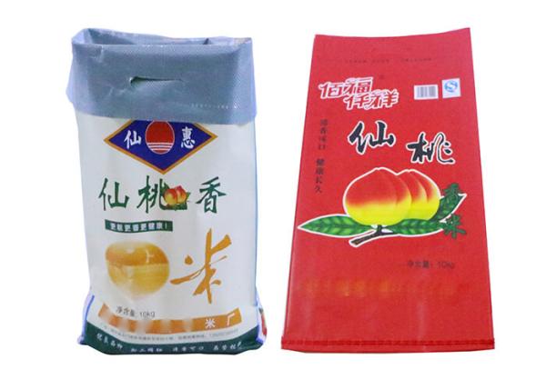 Bopp Laminated Woven Polypropylene Sand Bags For Flour / Maize QS  SGS