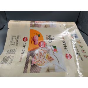 Замороженный MPE ЛЮБИМЦА Wonton напечатал упаковывая фильм пластиковой упаковки диаметра крена 1200mm