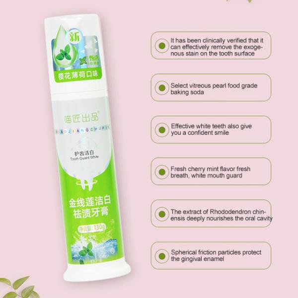 Presser le dentifrice réparer les gencives et blanchir les dents avec des ingrédients à base de plantes OEM accepté