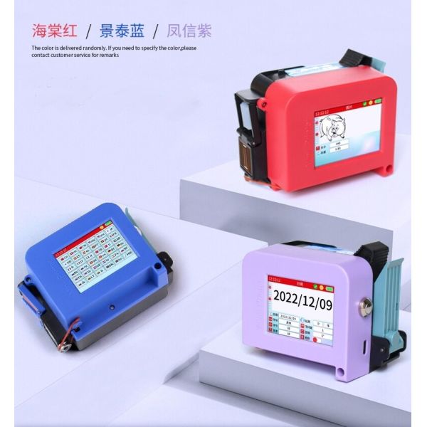 Portable Mini Intelligent Industrial Handheld Inkjet Printer for Wood Printing 3.5kg