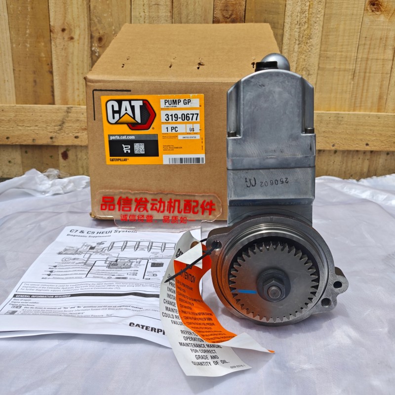 CAT Genuine Parts For 319-0677 3190677 Diesel Pump CAT C7 C9 Excavator engine parts