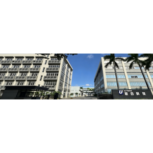 Guangzhou U-TECO Development Co., Ltd.