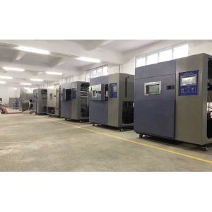 Guangdong Hengbang Testing Equipment Co.,Ltd.