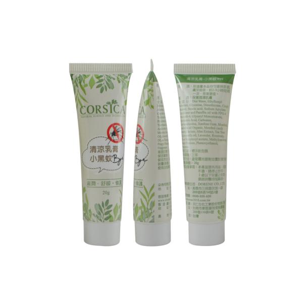 Cosmetic squeeze soft black packaging tube printing for bath gel body cream