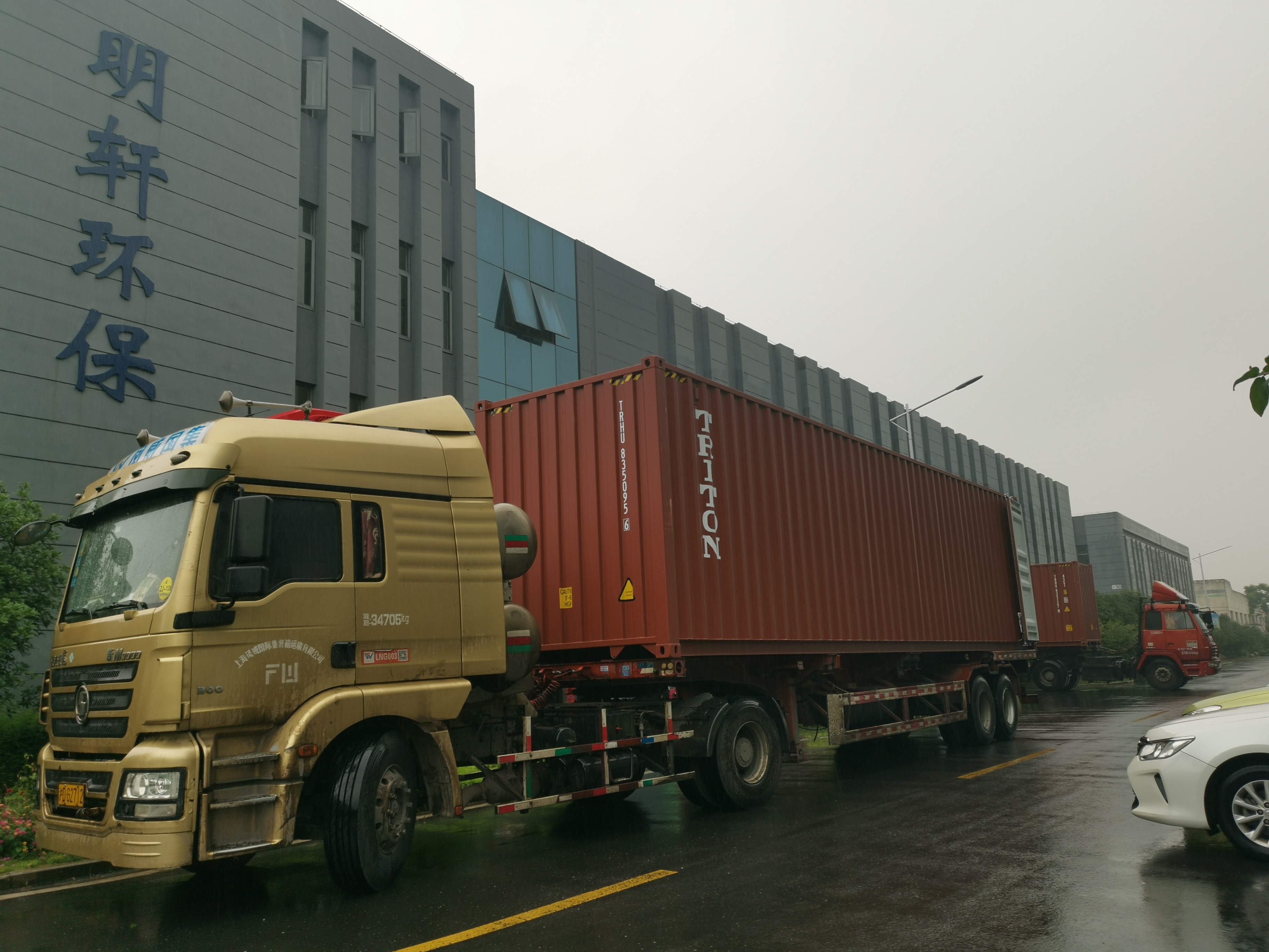 Машина SUS304 1000kg Сименс автоматическая органическая коммерчески изготовляя компост в день