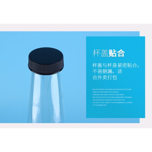 Food grade pet plastic round juice bottles / plastic water bottles