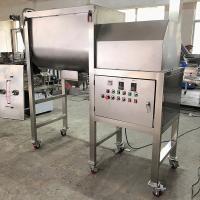 mezclador horizontal de la cinta de la paleta doble comercial del polvo del pigmento del polvo del condimento de la especia de 5.5kw 500L