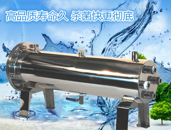 Limpeza ultravioleta de 15 toneladas/da hora água de desinfecção do sistema de auto