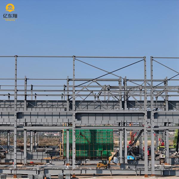 Custom Prefabricated Steel Structure Factory Building Large Span