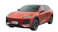Changan S7 Changan Deepal S7 EV Auto Nouveau SUV Voiture chinoise voitures électriques bleu profond S7 Nouveau véhicule énergétique Shenlan S7