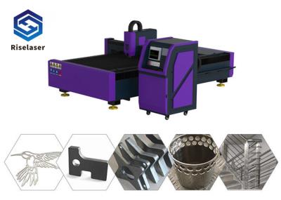 Luz vermelha que posiciona o metal do Cnc que corta a operação simples da máquina do laser