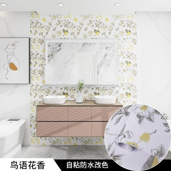 Washable Modern Floral Wallpaper Self-Adhesive PVC Waterproof Apartment Wall Decoration