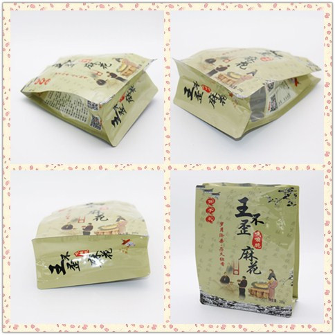 Laminated Aluminum Foil Resealable Plastic Bags 250 * 210 mm With Square Bottom