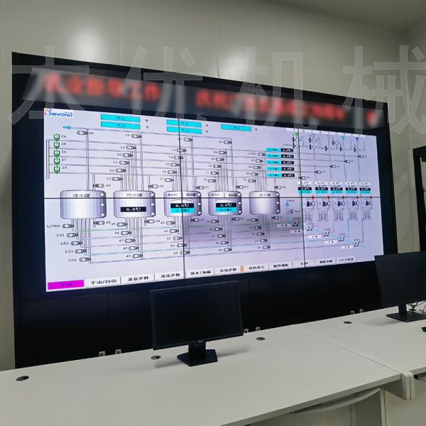 10000L / Технологическая линия молока УХТ дня с устройством обработки данных 250 молока - 1000мл