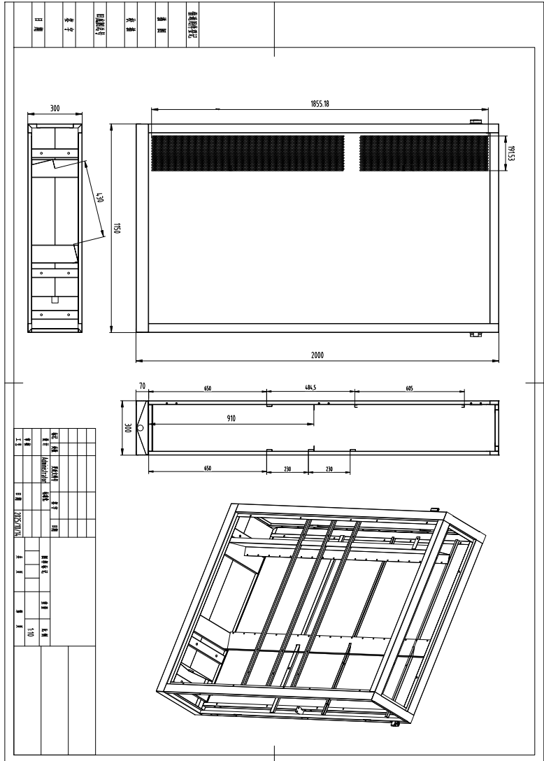 Zhengzhou Hailos Refrigeration Equipment Co.,ltd