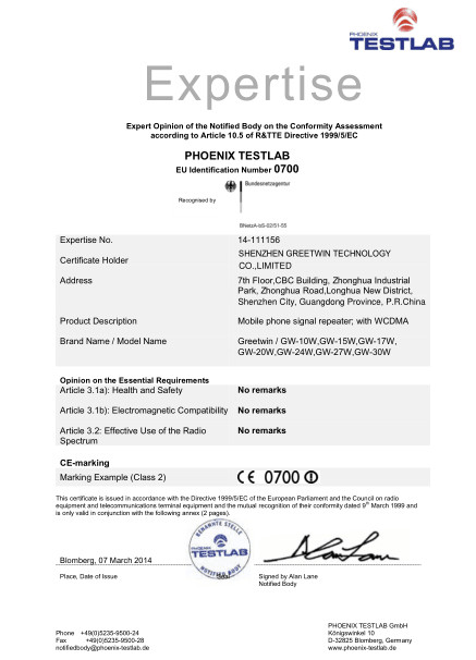 Shenzhen Greetwin Technology Co.,Limited Сертификации