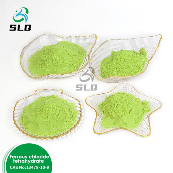 High pure  Ferrous Chloride Tetrahydrate for Sewage Treatment CAS 13478-10-9