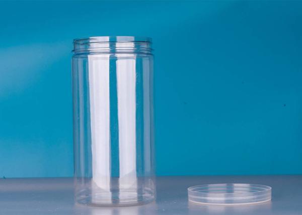 1300 ML Wholesale Food Grade Empty Juice Beverage Milk Plastic Bottle Food Storage Jar Customized
