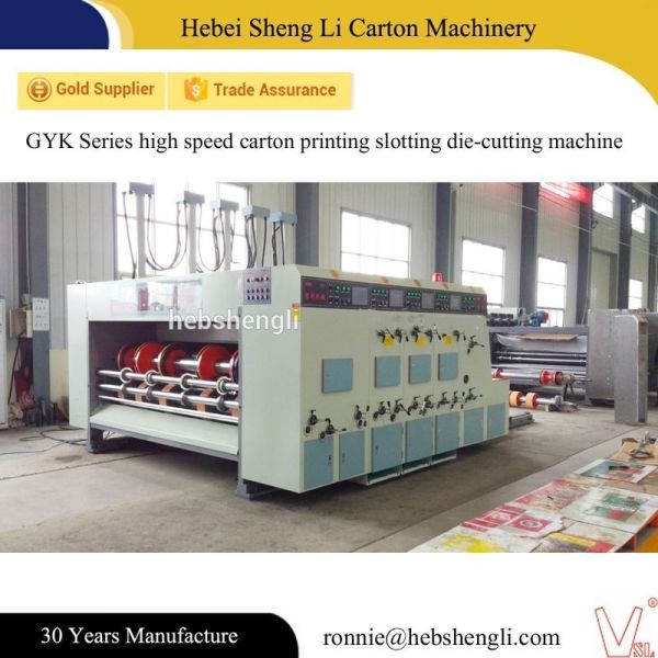 Easy Operating Automatic Flexo Printing Machine CE ISO Certificate