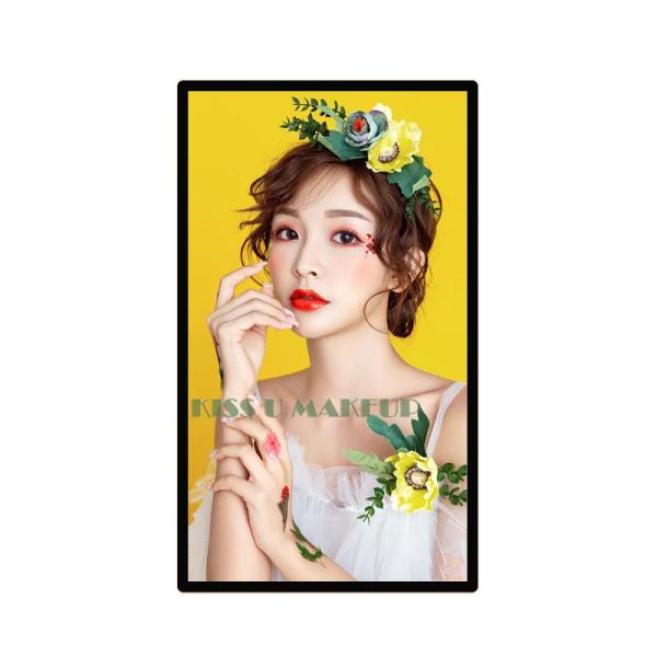 Fullscreen 75 85 4K LCD Advertising Display For Indoor Screen Advertising