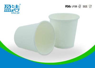 Disposable Single Wall Paper Cups 2.5oz Foodgrade Paper For Tea Drinking