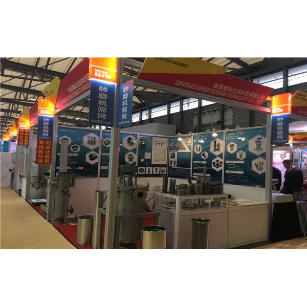 Qingdao Lehler Filtering Technology Co., Ltd.