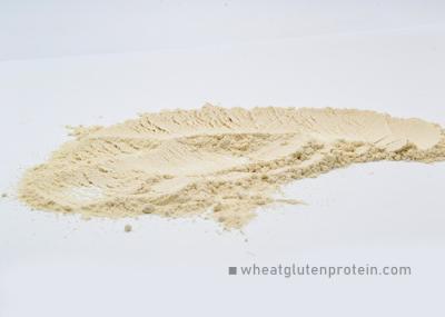 Alimentos para aquicultura HACCP 75,0% min Gluteno em pó de trigo