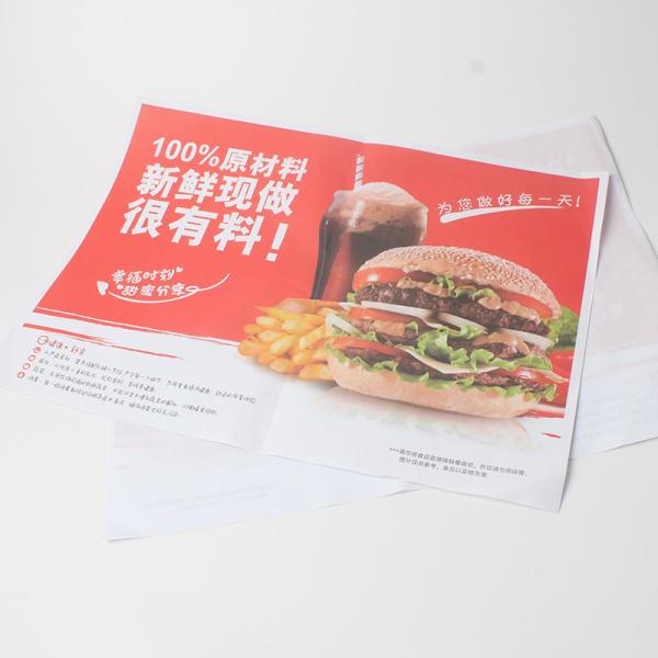 Disposable Calcium Carbonate Paper 100gsm Grease Proofing For Restaurant