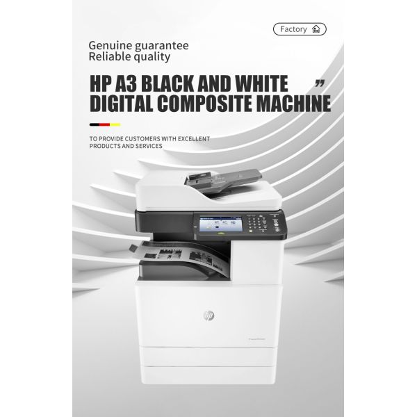 HP_HP M72625dn Printer Black and White Laser A3 Copier Scanning Composite All-in-One Printer Wholesale Office Commercial
