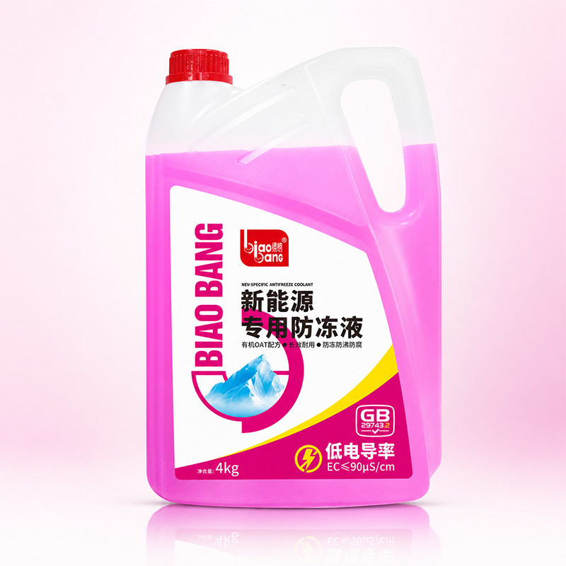 New Energy Antifreeze EV Coolant with Low Electrical Conductivity and Freeze Protection -25°C for BEVs and HEVs