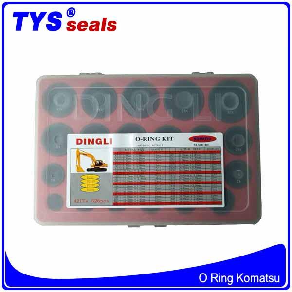 Komatsu PC60 PC100 PC200 Bucket Cylinder Seal Kit O Ring Rubber NBR Material